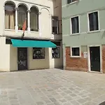 Ca' Dor 3* Βενετία