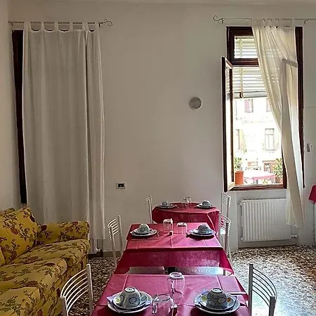 Ca' Dor Bed & Breakfast 3*